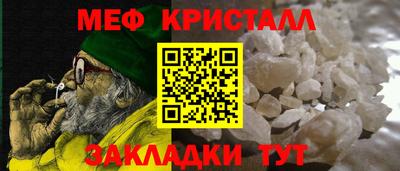 кокаин колумбия Краснокаменск