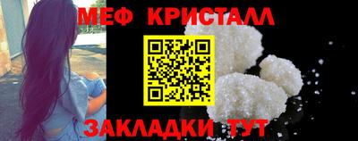кокаин колумбия Краснокаменск