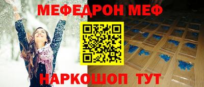 кокаин колумбия Краснокаменск