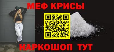 кокаин колумбия Краснокаменск