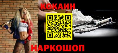 дистиллят марихуана Краснодар
