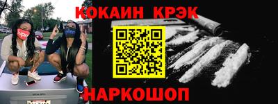 дистиллят марихуана Краснодар