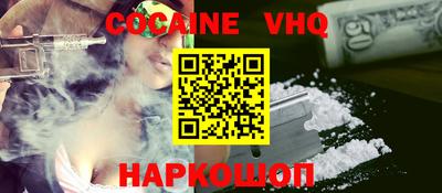 гашиш Кумертау
