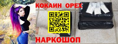 дистиллят марихуана Краснодар