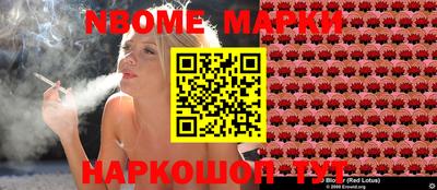 PSILOCYBIN Краснознаменск