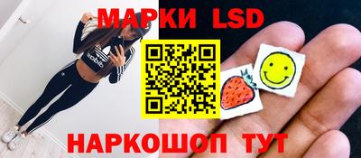 кокаин колумбия Краснокаменск