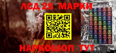 кокаин колумбия Краснокаменск