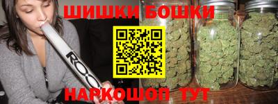 PSILOCYBIN Краснознаменск