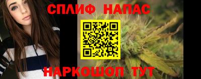 кокаин колумбия Краснокаменск
