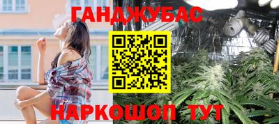 PSILOCYBIN Краснознаменск