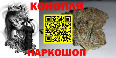 дистиллят марихуана Краснодар