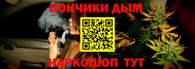кокаин колумбия Краснокаменск
