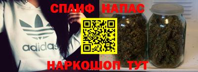 прущие грибы Кулебаки