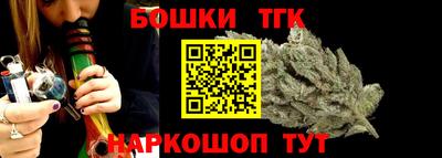 дистиллят марихуана Краснодар