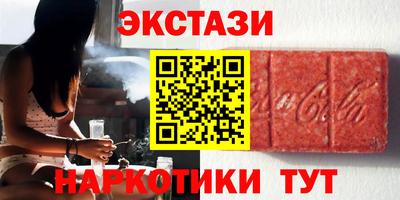дистиллят марихуана Краснодар