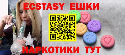 дистиллят марихуана Краснодар