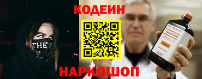 дистиллят марихуана Краснодар