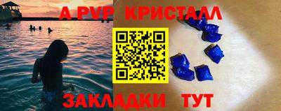 PSILOCYBIN Краснознаменск
