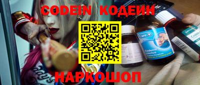 PSILOCYBIN Краснознаменск