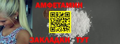 PSILOCYBIN Краснознаменск