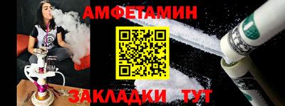 кокаин колумбия Краснокаменск
