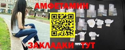 кокаин колумбия Краснокаменск