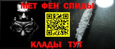 дистиллят марихуана Краснодар