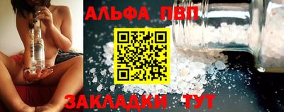 дистиллят марихуана Краснодар