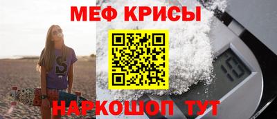 PSILOCYBIN Краснознаменск