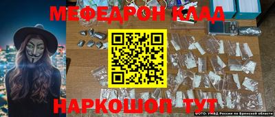 PSILOCYBIN Краснознаменск