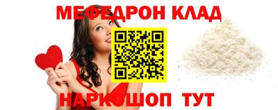 дистиллят марихуана Краснодар