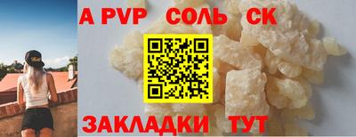 дистиллят марихуана Краснодар