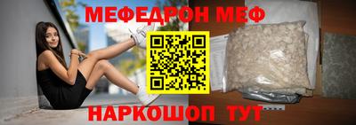 дистиллят марихуана Краснодар